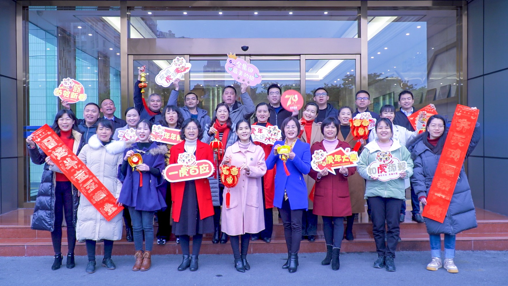 有年味，更有“廉味” ｜華錫集團直屬第一黨支部主題黨日活動真棒！