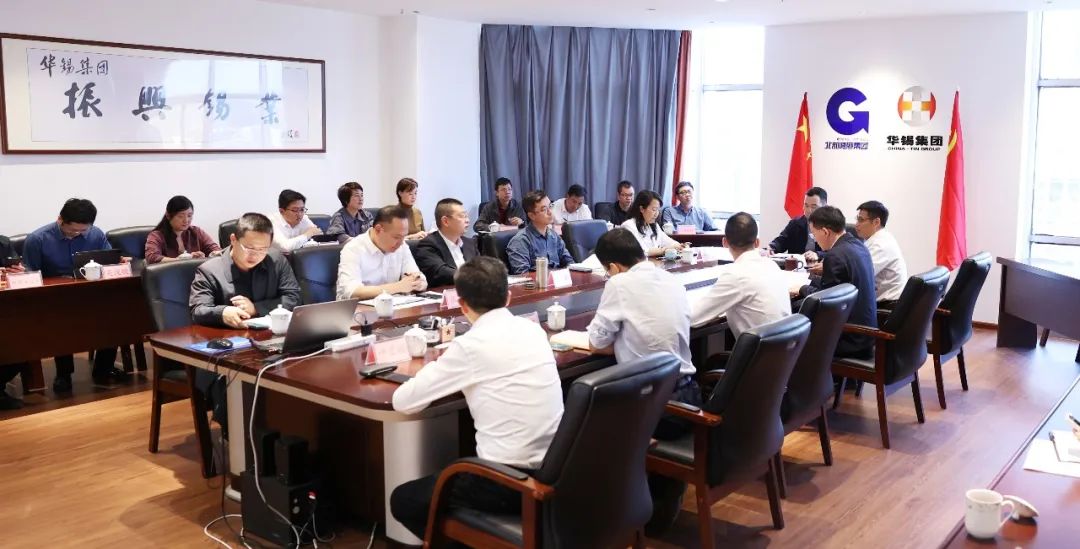 打造世界級、國際化現(xiàn)代礦業(yè)集團(tuán) 馬正國到華錫調(diào)研指導(dǎo)