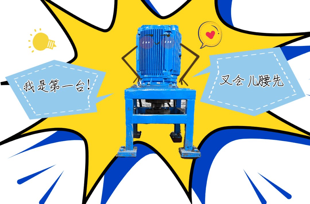 別看我相貌平平，我可厲害呢！