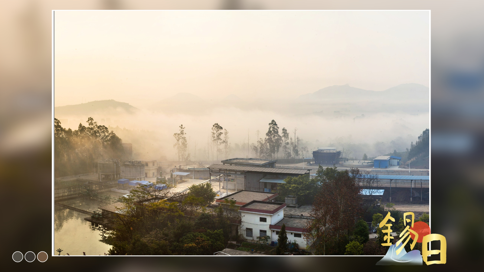 生活?yuàn)蕵?lè)曬照極簡(jiǎn)畫(huà)中畫(huà)_副本(1)_副本_副本_副本_副本_副本_副本.jpg